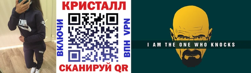 Амфетамин 98%  mega онион  Ермолино 