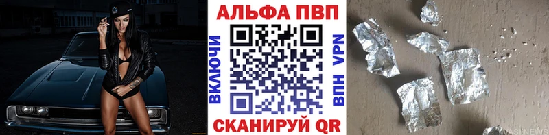 A PVP СК  mega   Ермолино 