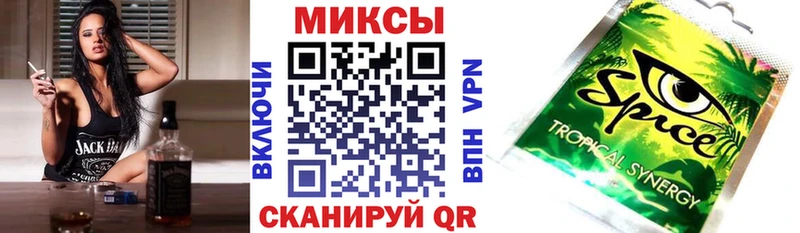 БУТИРАТ бутик  блэк спрут ссылки  Ермолино 