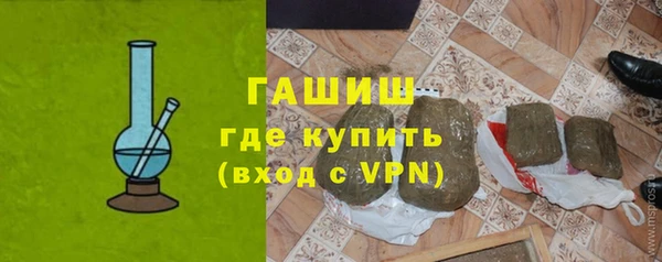 прущая мука Абаза