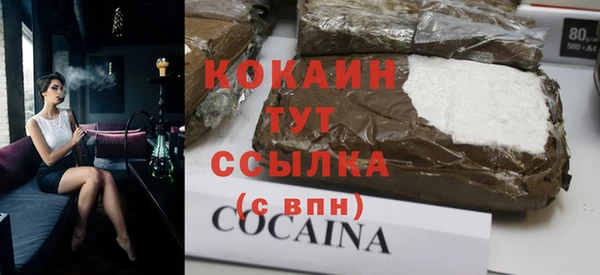 спиды Переславль-Залесский