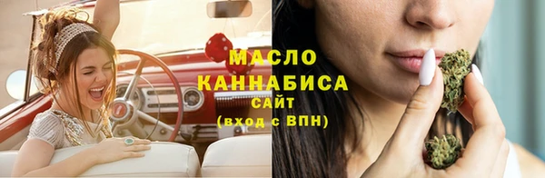 mdpv Пестово
