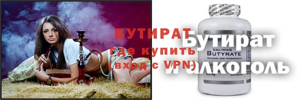 героин Покачи