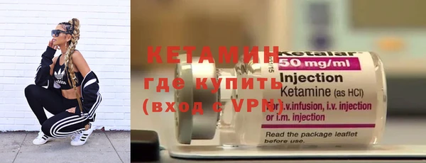 mdpv Пестово