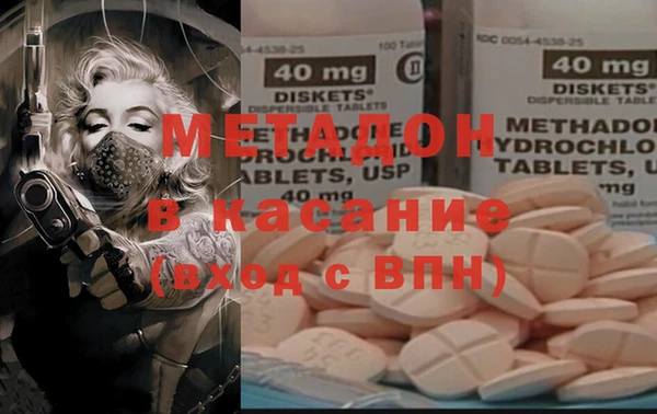 МДПВ Абинск