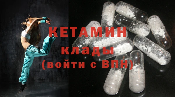 МДПВ Абинск