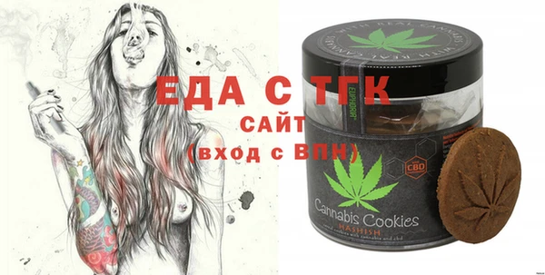 МДПВ Абинск