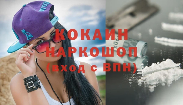 МДПВ Абинск