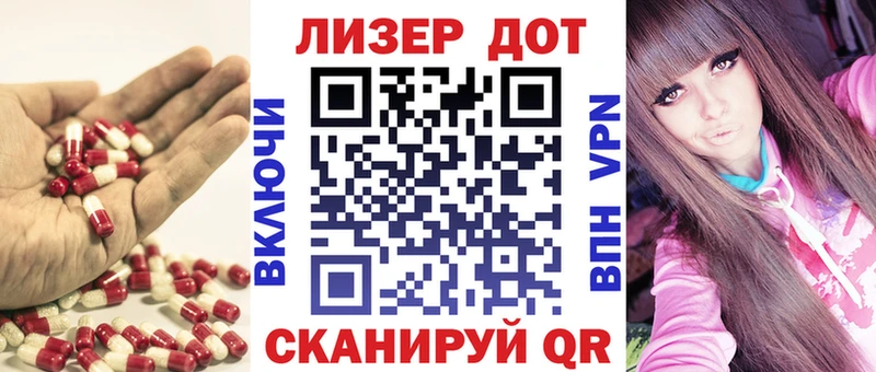 где продают наркотики  Ермолино  Лсд 25 экстази кислота 