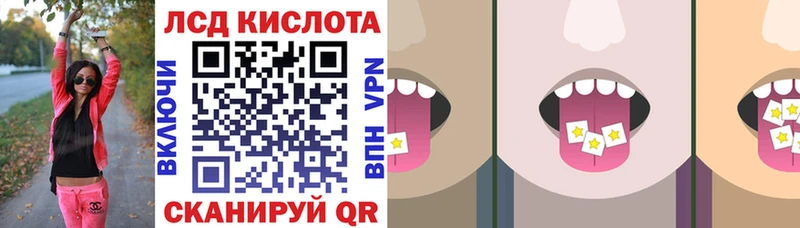 купить  сайты  Ермолино  Наркотические марки 1,8мг 